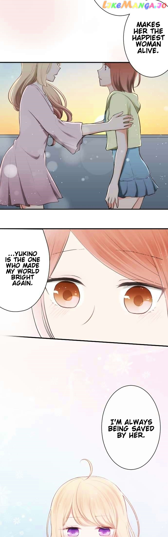 Ouji-sama Nante Iranai chapter 38 - page 14