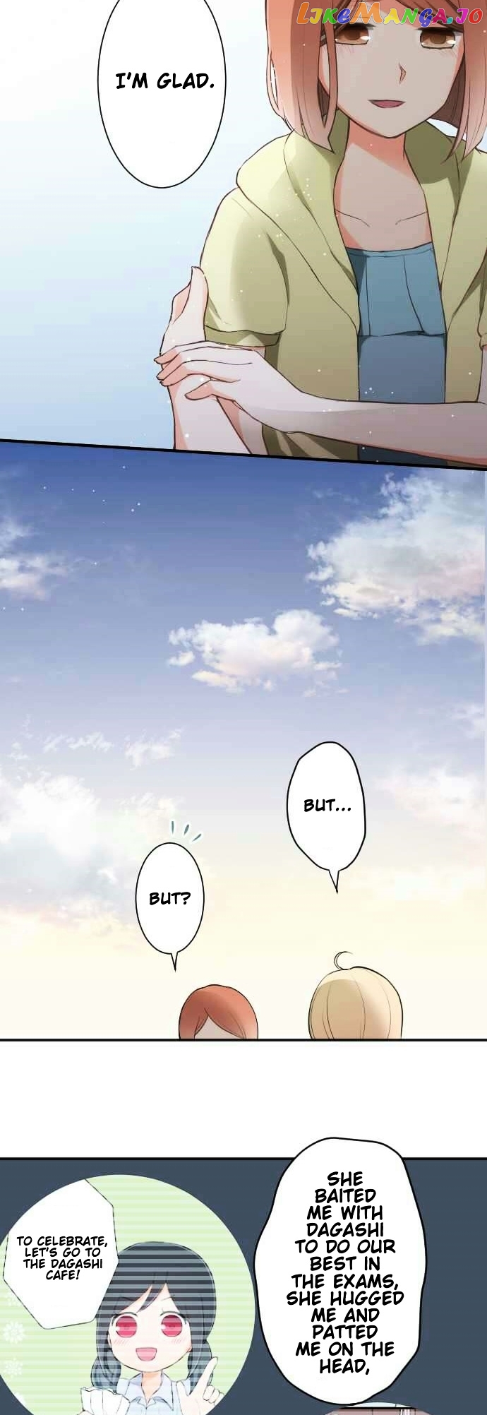 Ouji-sama Nante Iranai chapter 38 - page 16