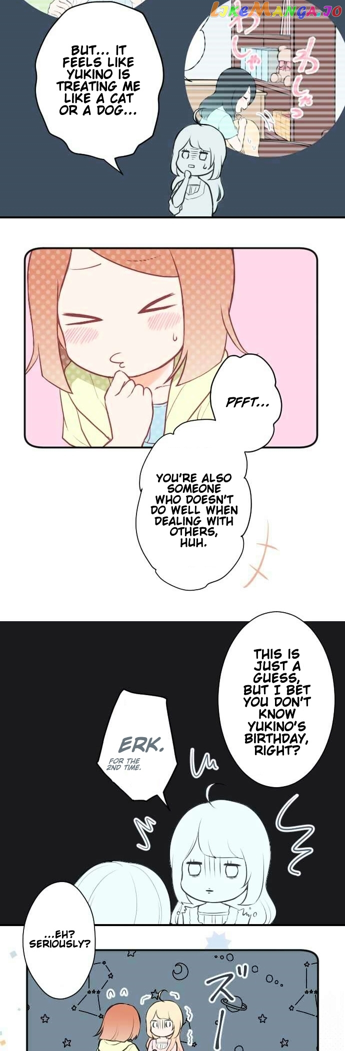 Ouji-sama Nante Iranai chapter 38 - page 17
