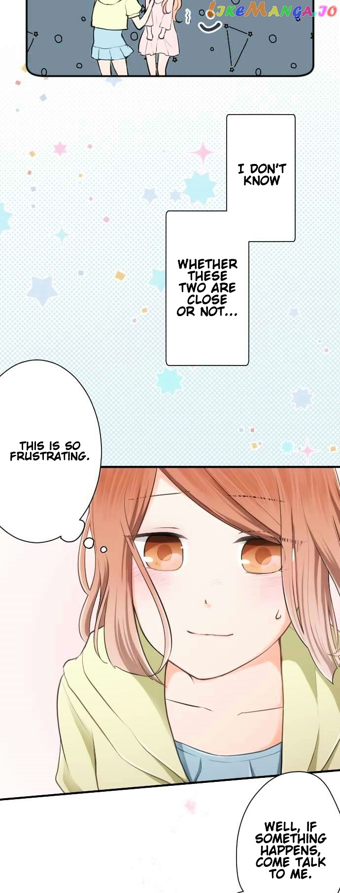 Ouji-sama Nante Iranai chapter 38 - page 18