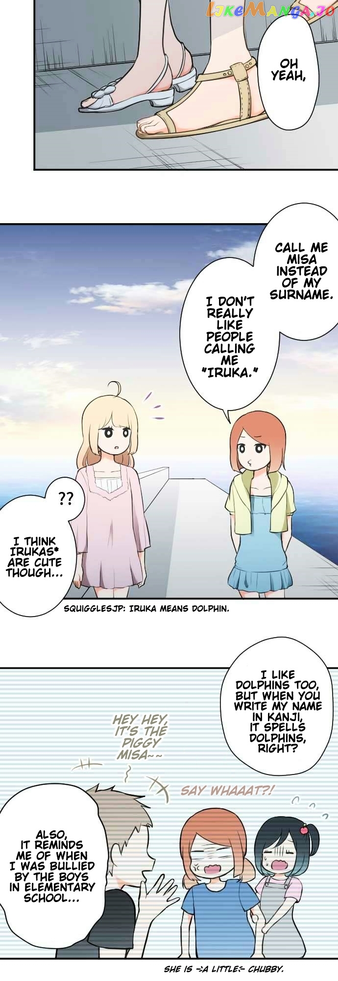 Ouji-sama Nante Iranai chapter 38 - page 20
