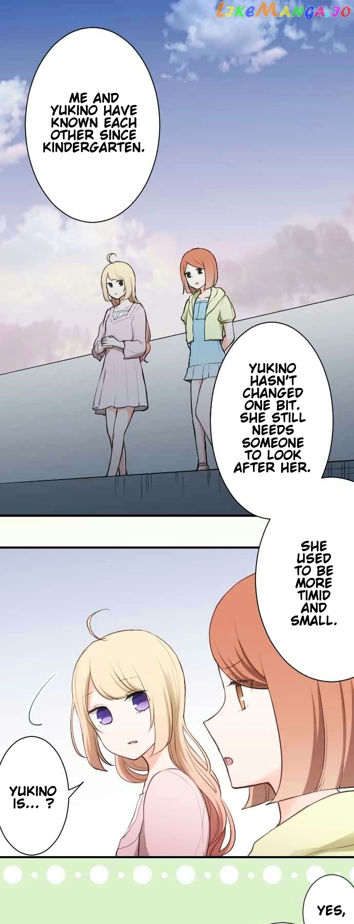 Ouji-sama Nante Iranai chapter 38 - page 4