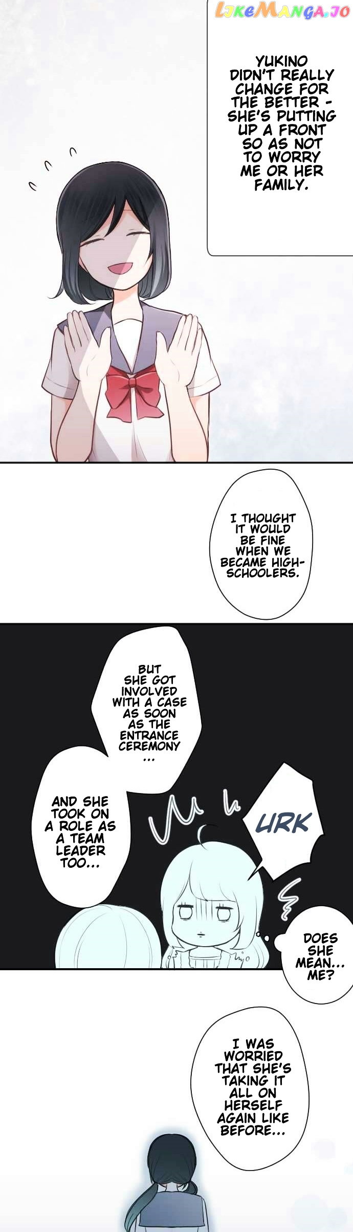 Ouji-sama Nante Iranai chapter 38 - page 9