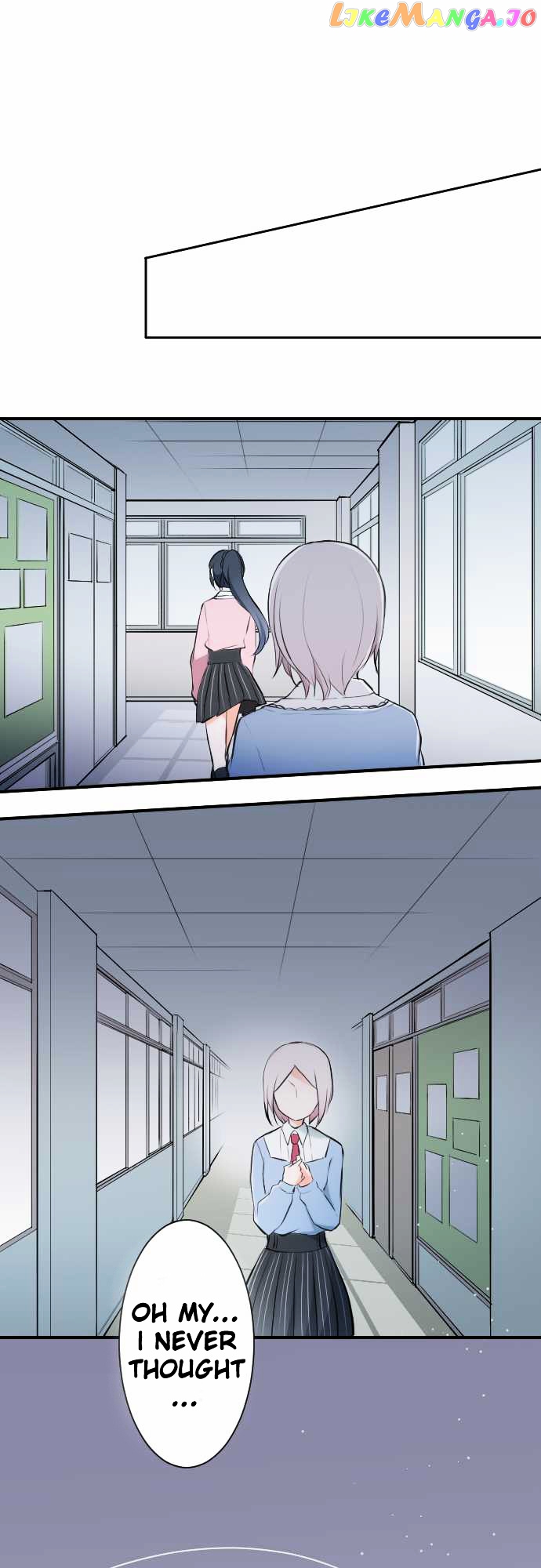 Ouji-sama Nante Iranai chapter 10 - page 19