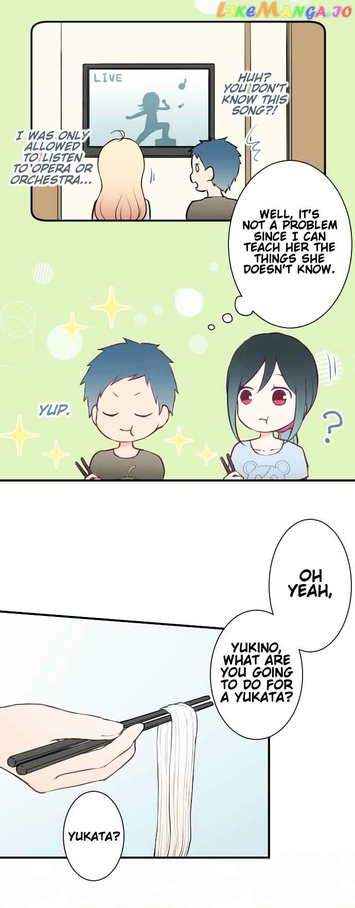 Ouji-sama Nante Iranai chapter 39 - page 13