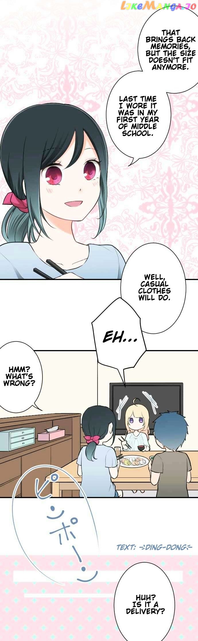 Ouji-sama Nante Iranai chapter 39 - page 14