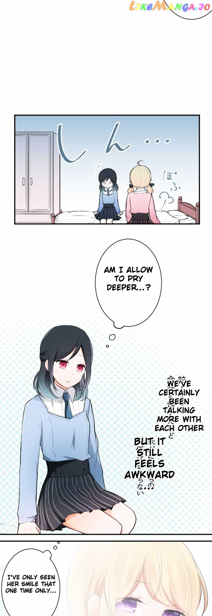 Ouji-sama Nante Iranai chapter 11 - page 14
