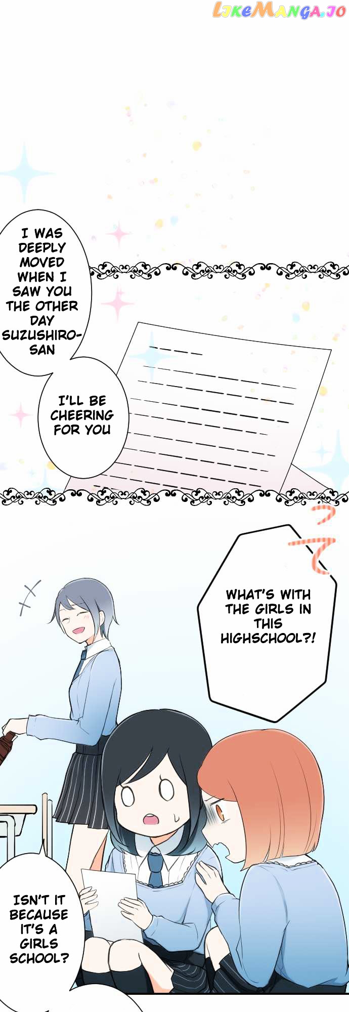 Ouji-sama Nante Iranai chapter 11 - page 6