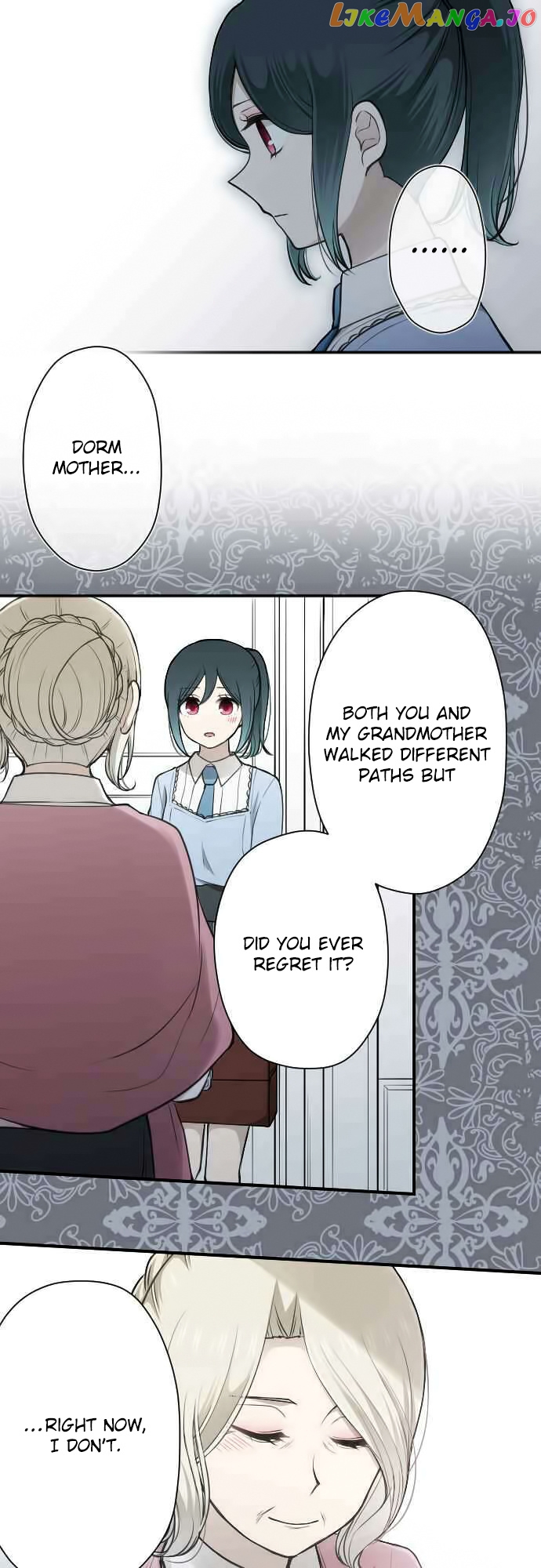 Ouji-sama Nante Iranai chapter 131.2 - page 16