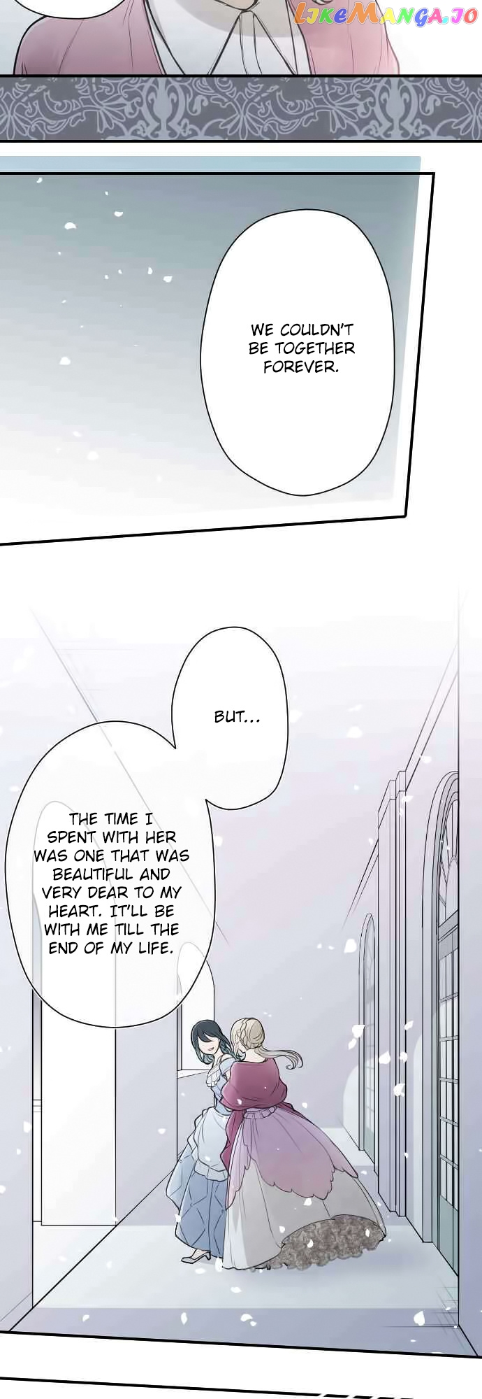 Ouji-sama Nante Iranai chapter 131.2 - page 17