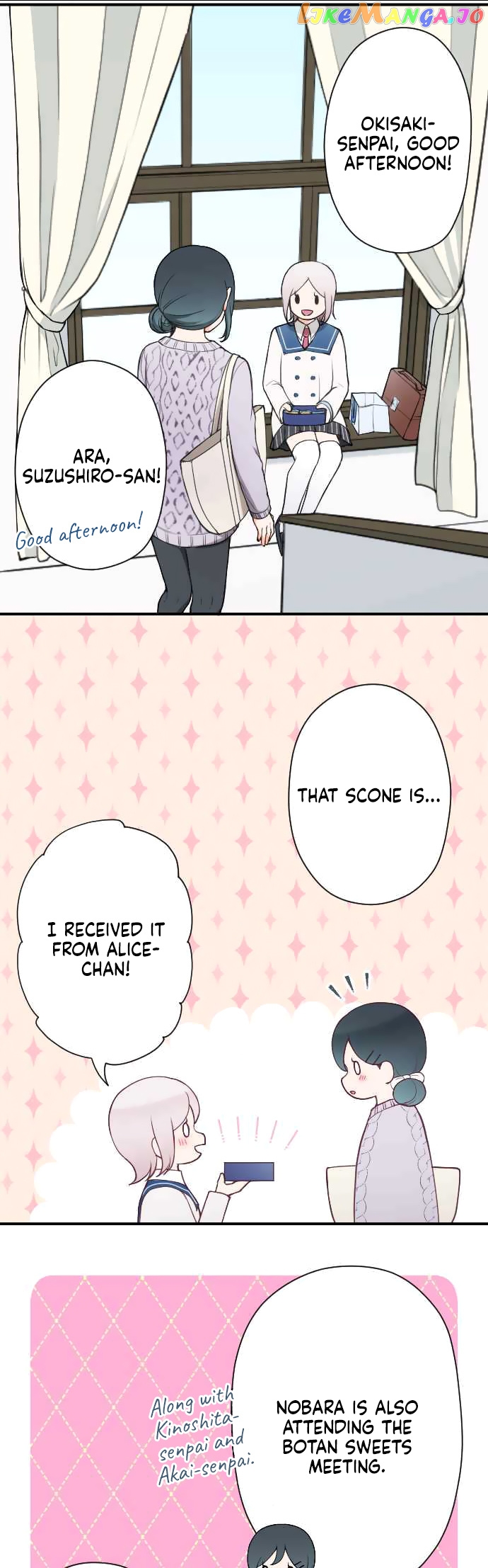 Ouji-sama Nante Iranai chapter 173 - page 10