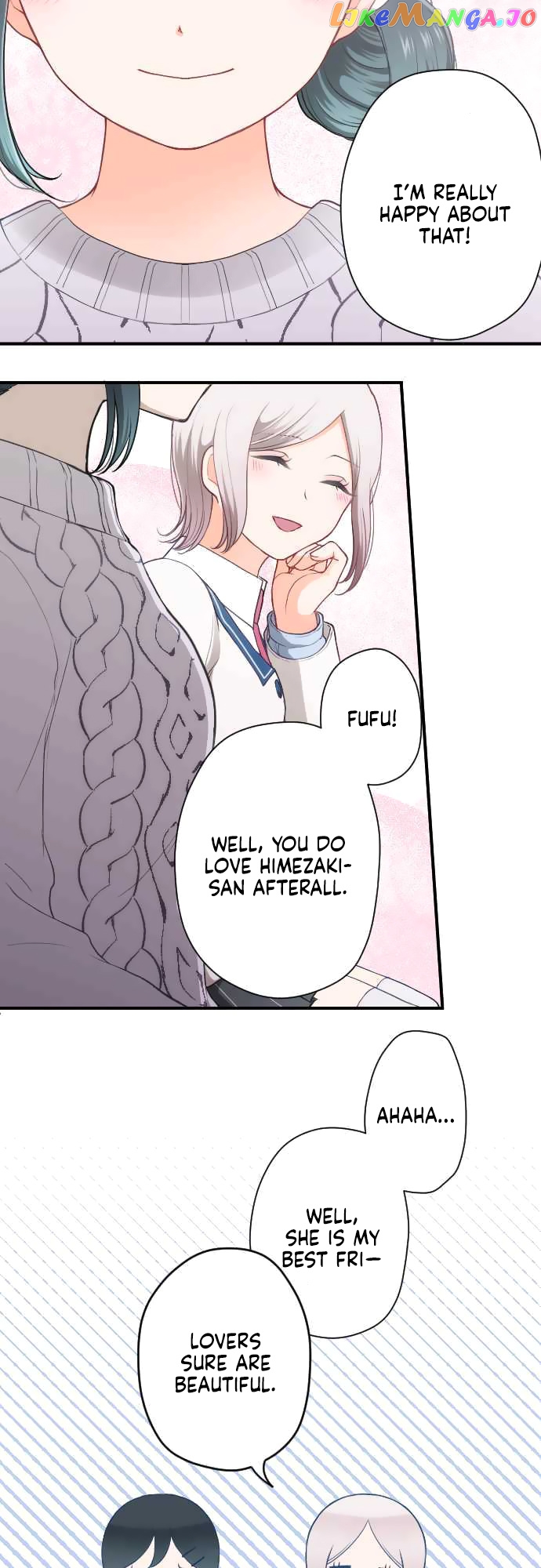 Ouji-sama Nante Iranai chapter 173 - page 13