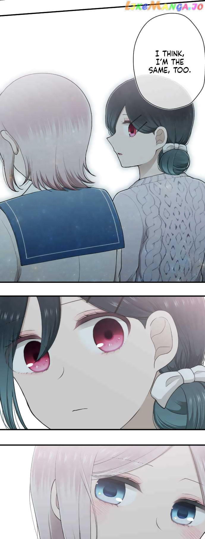 Ouji-sama Nante Iranai chapter 173 - page 15