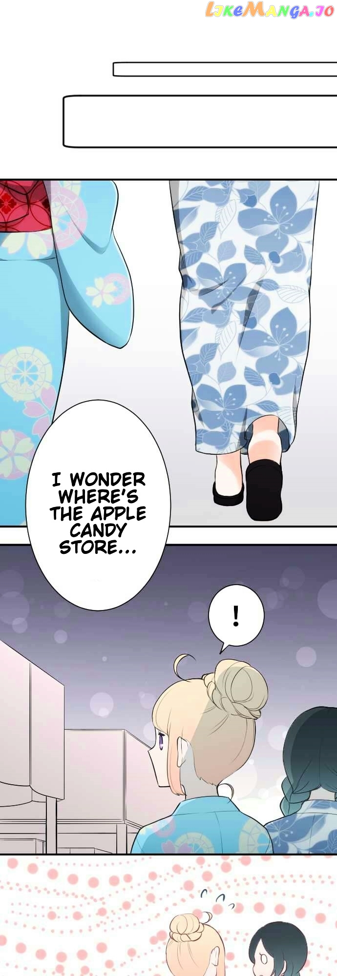 Ouji-sama Nante Iranai chapter 40 - page 13