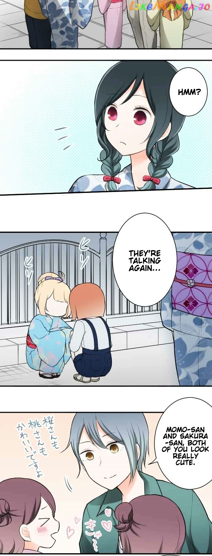 Ouji-sama Nante Iranai chapter 40 - page 6