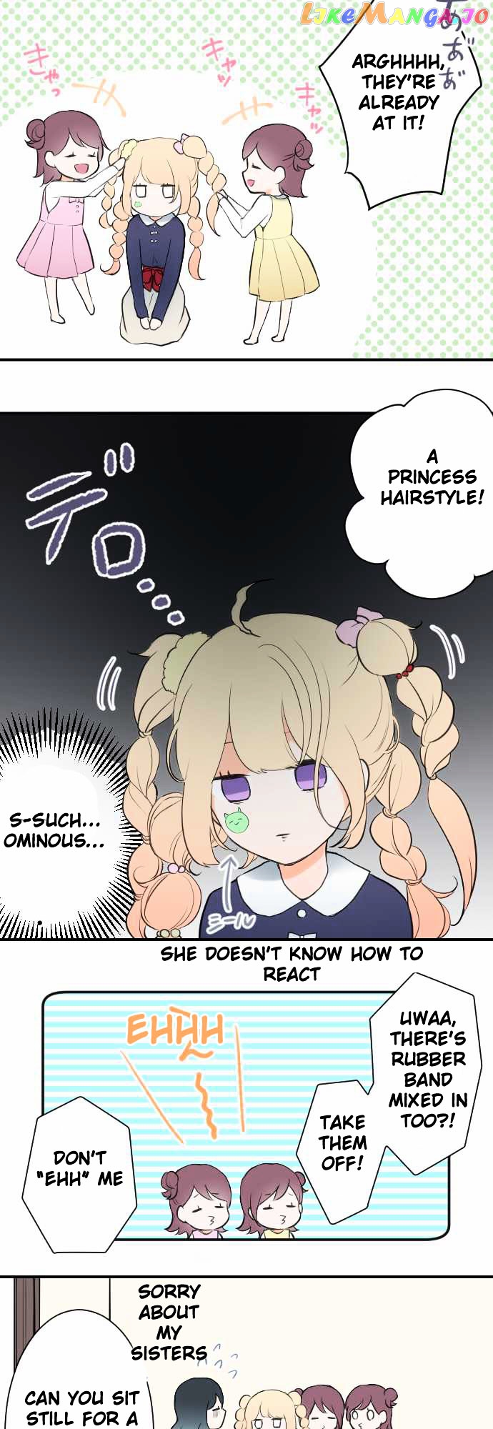 Ouji-sama Nante Iranai chapter 12 - page 11