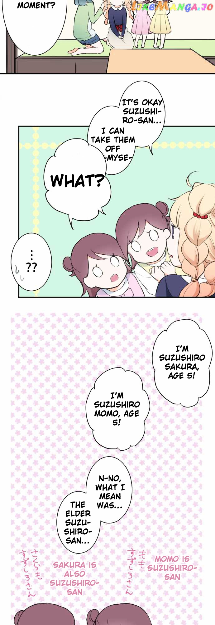 Ouji-sama Nante Iranai chapter 12 - page 12