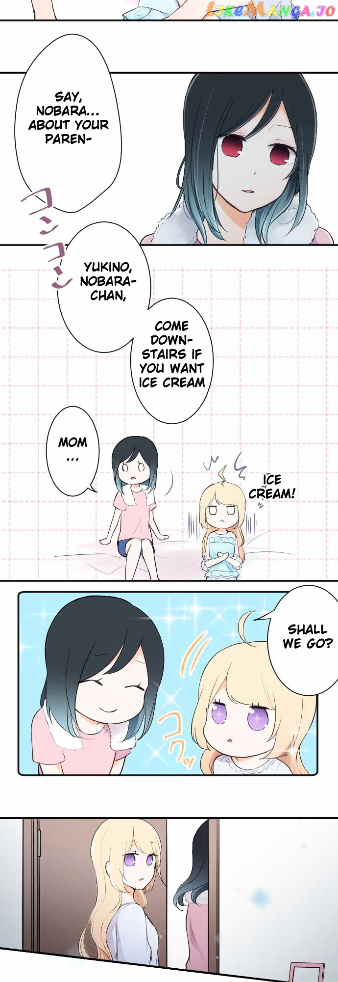 Ouji-sama Nante Iranai chapter 12 - page 22