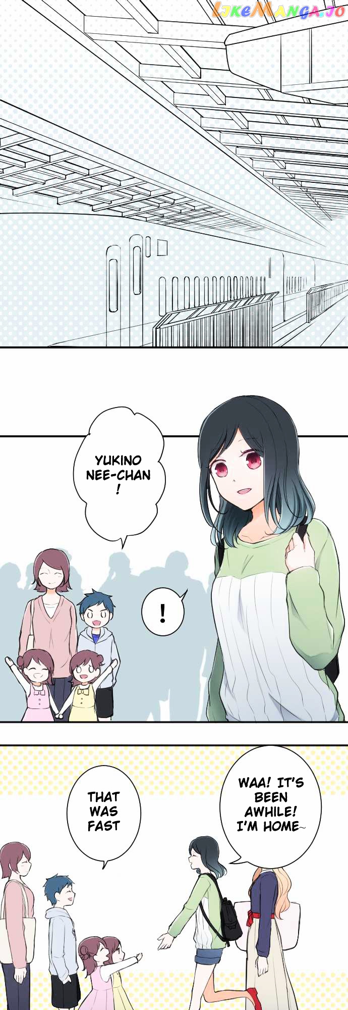 Ouji-sama Nante Iranai chapter 12 - page 4