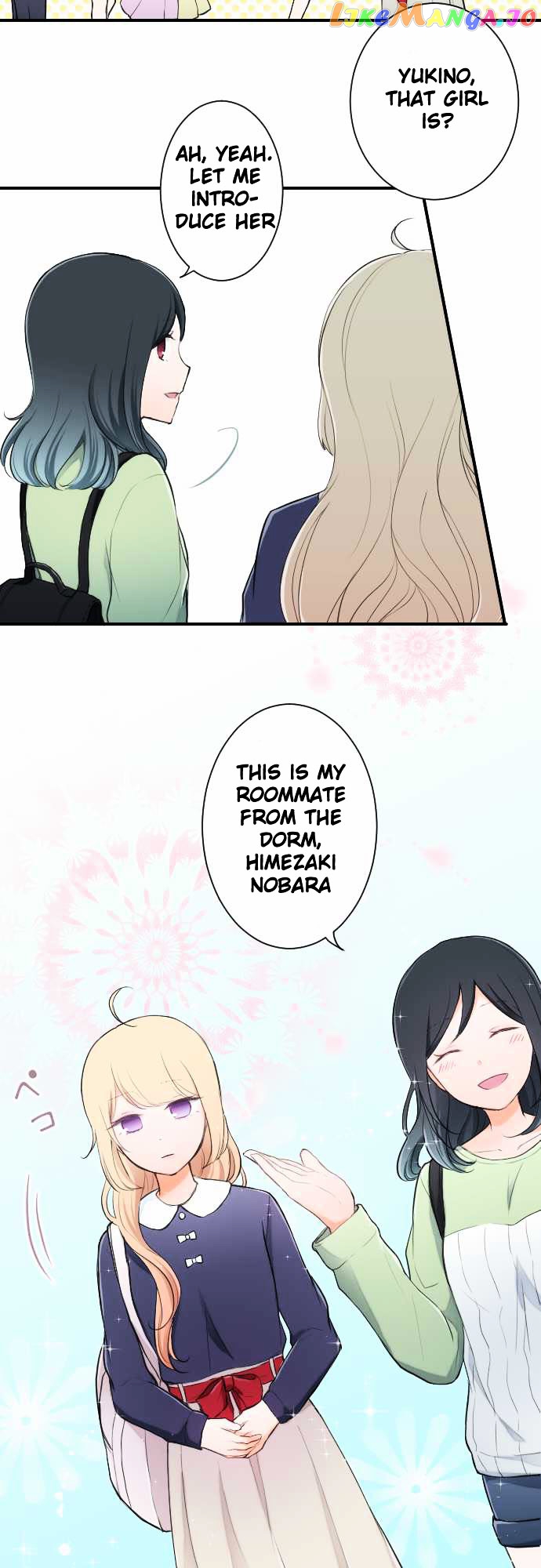 Ouji-sama Nante Iranai chapter 12 - page 5
