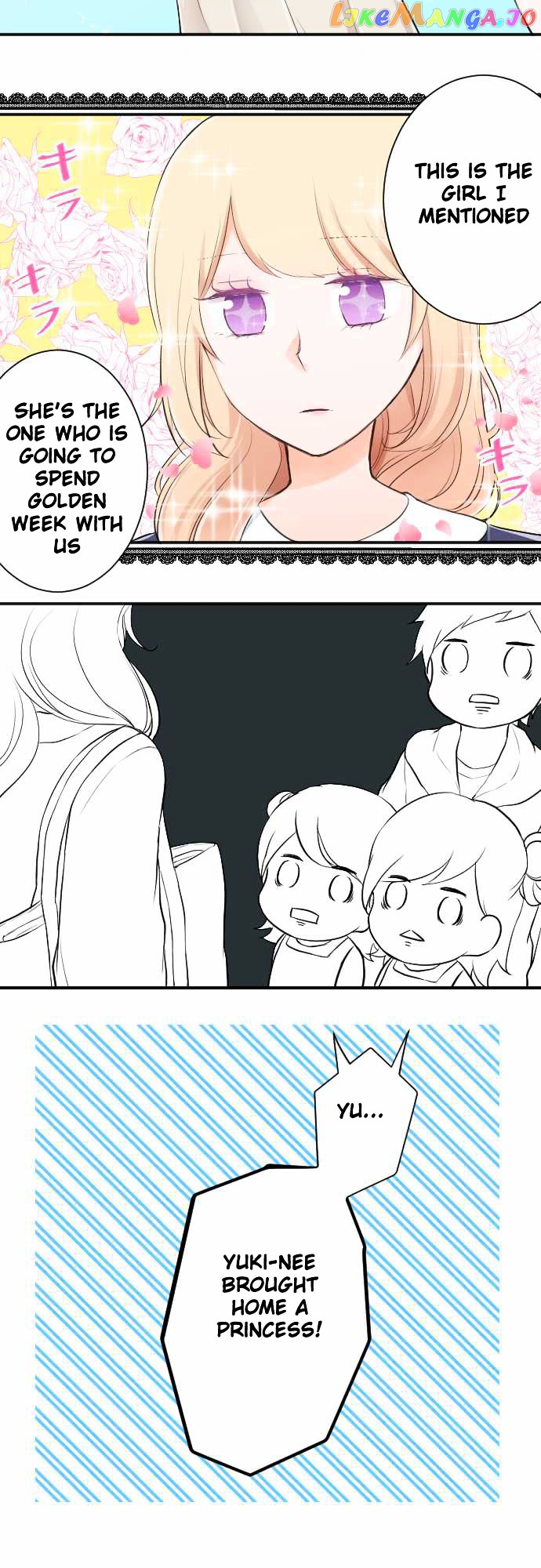 Ouji-sama Nante Iranai chapter 12 - page 6
