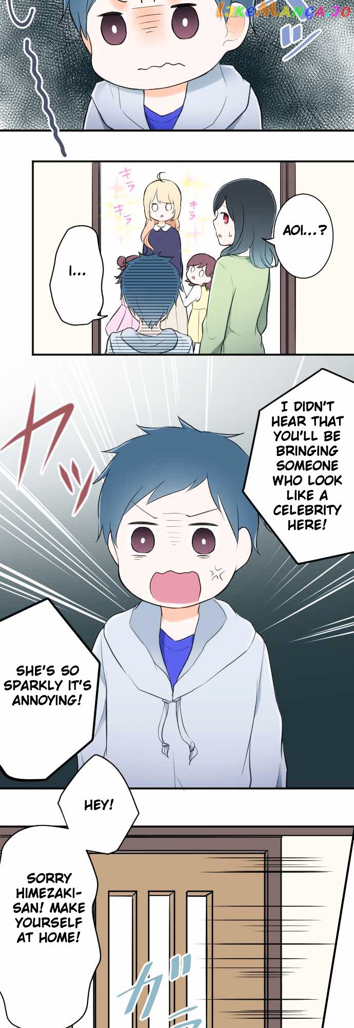 Ouji-sama Nante Iranai chapter 12 - page 8