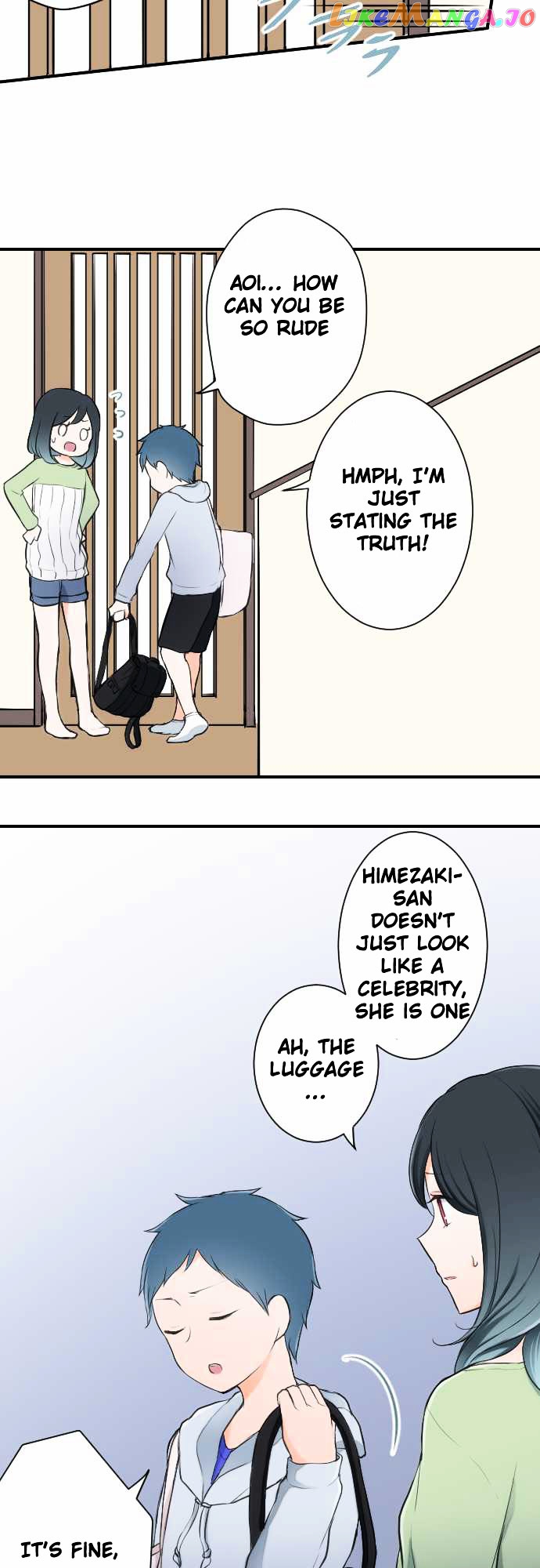 Ouji-sama Nante Iranai chapter 12 - page 9