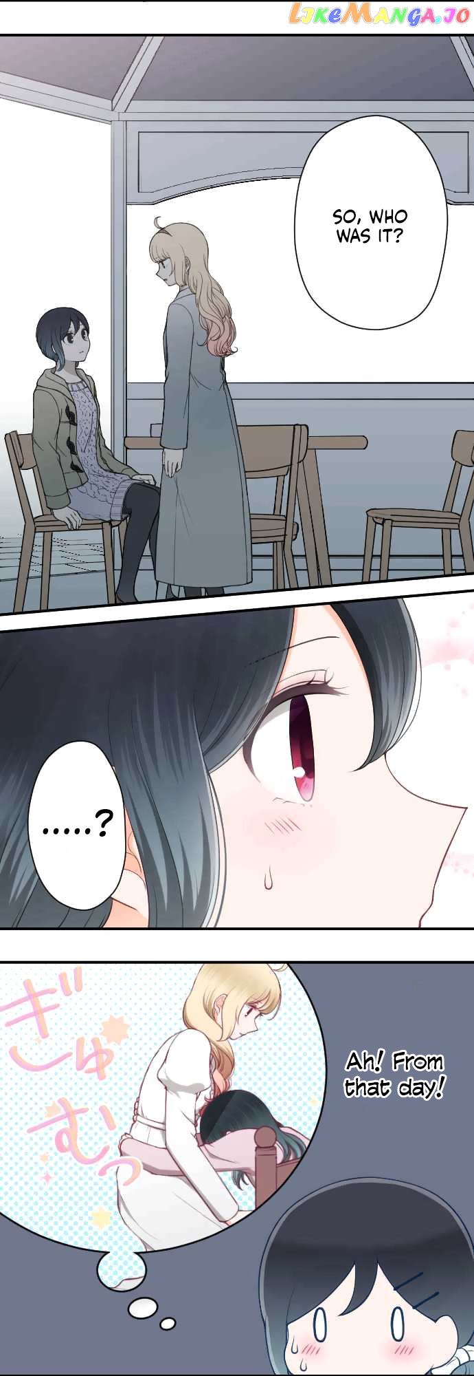 Ouji-sama Nante Iranai chapter 172 - page 10
