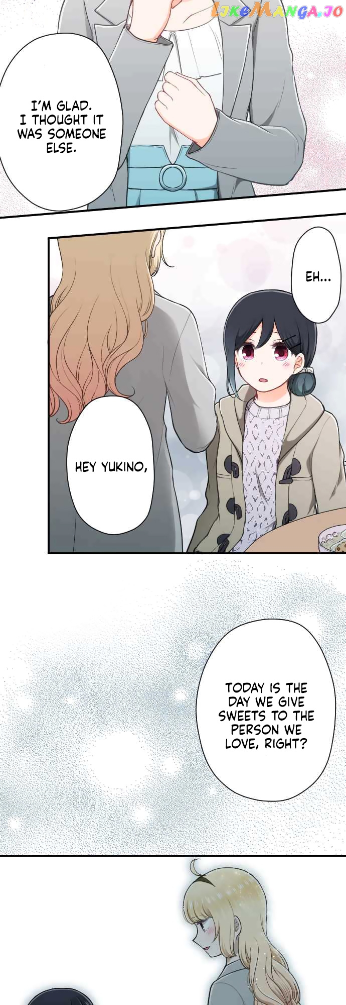 Ouji-sama Nante Iranai chapter 172 - page 12
