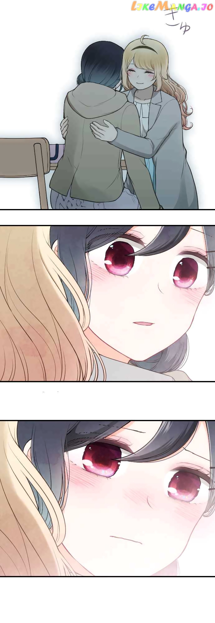 Ouji-sama Nante Iranai chapter 172 - page 15