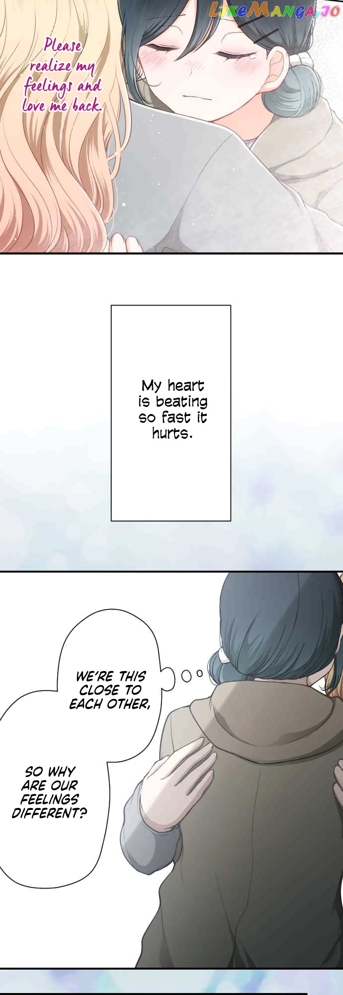 Ouji-sama Nante Iranai chapter 172 - page 17