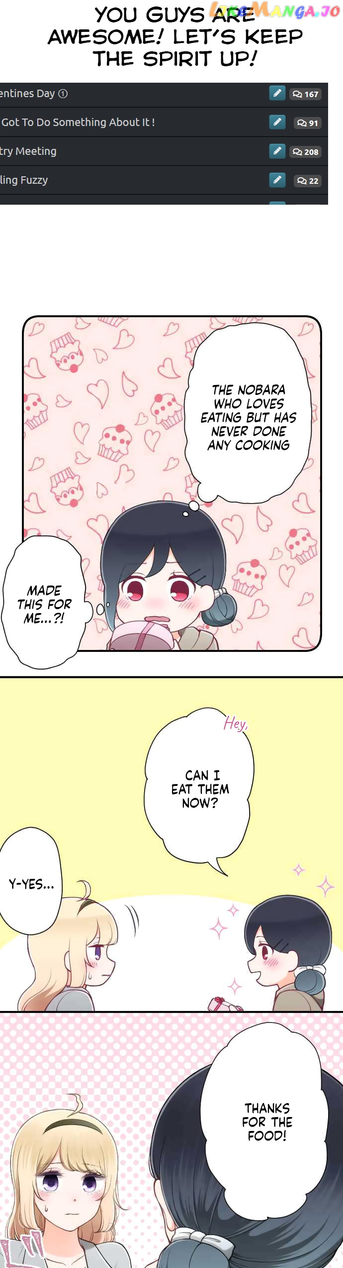 Ouji-sama Nante Iranai chapter 172 - page 2