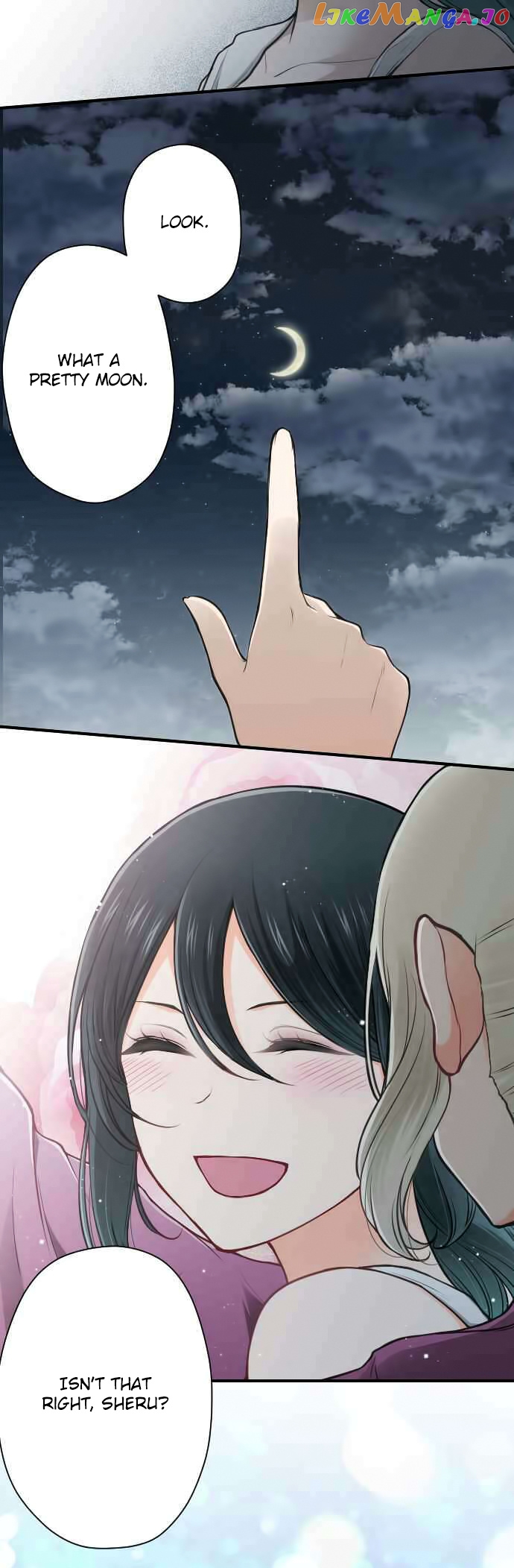Ouji-sama Nante Iranai chapter 132 - page 12