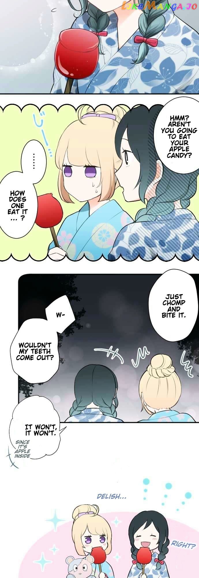 Ouji-sama Nante Iranai chapter 41 - page 20