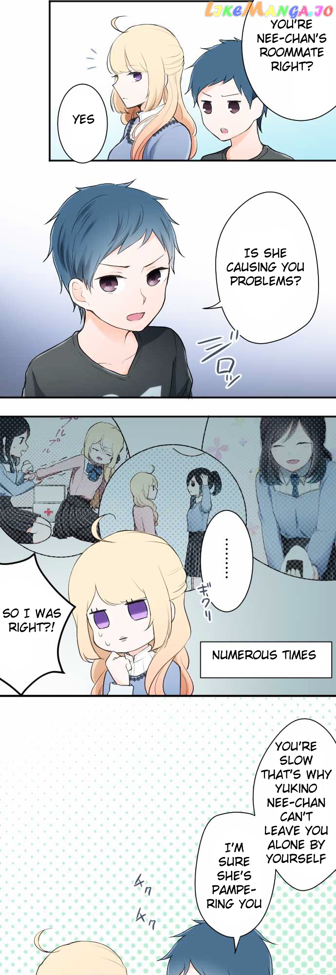Ouji-sama Nante Iranai chapter 13 - page 13