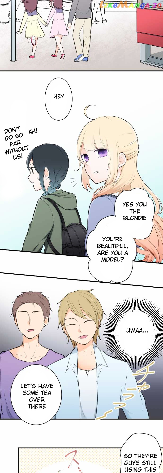 Ouji-sama Nante Iranai chapter 13 - page 6