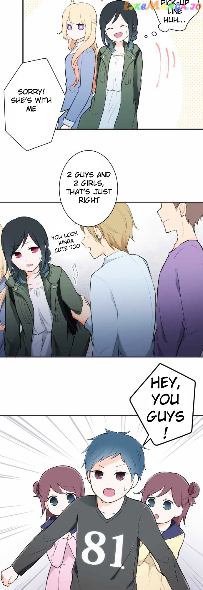 Ouji-sama Nante Iranai chapter 13 - page 7