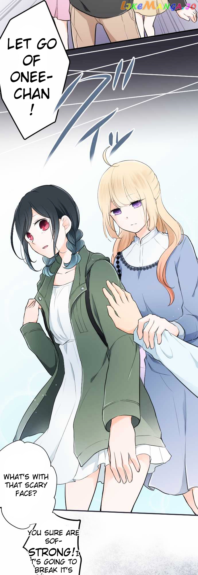 Ouji-sama Nante Iranai chapter 13 - page 8