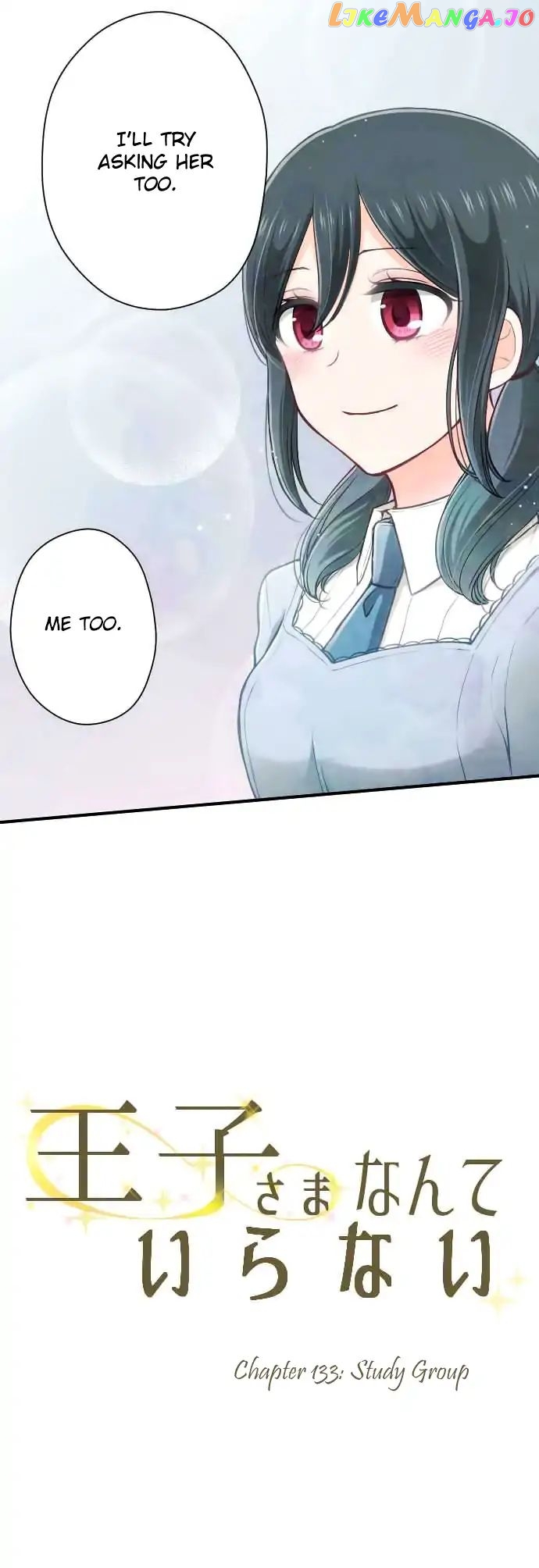 Ouji-sama Nante Iranai chapter 133 - page 7