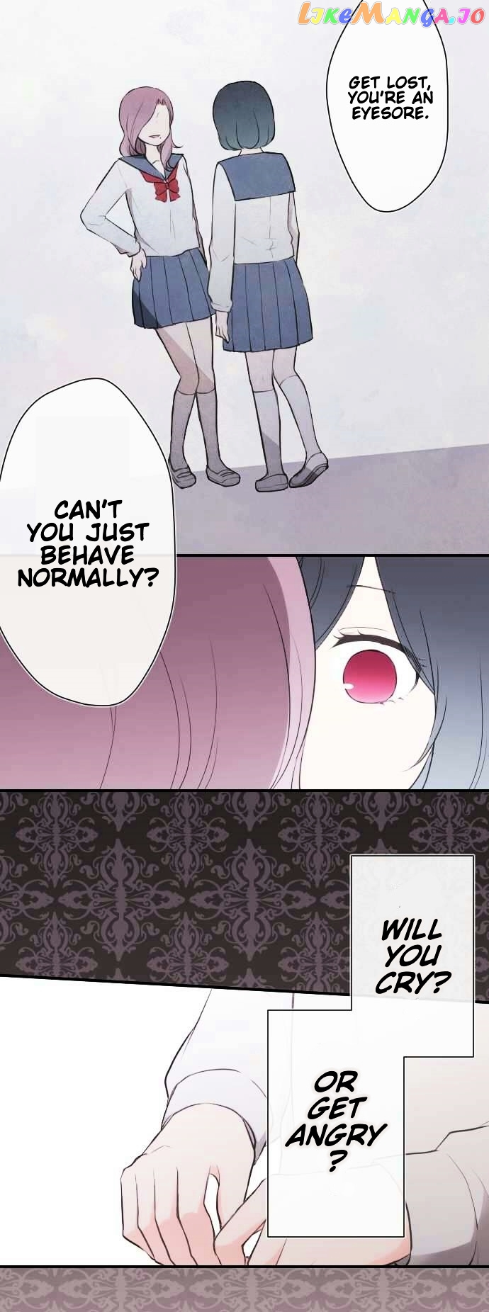 Ouji-sama Nante Iranai chapter 42 - page 13