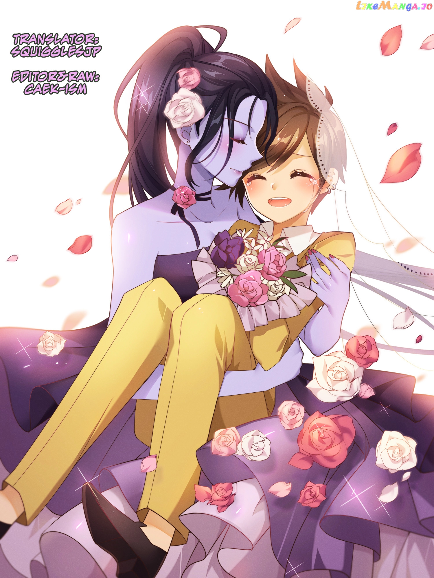 Ouji-sama Nante Iranai chapter 42 - page 2