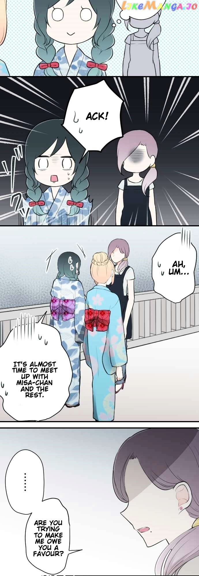 Ouji-sama Nante Iranai chapter 42 - page 20