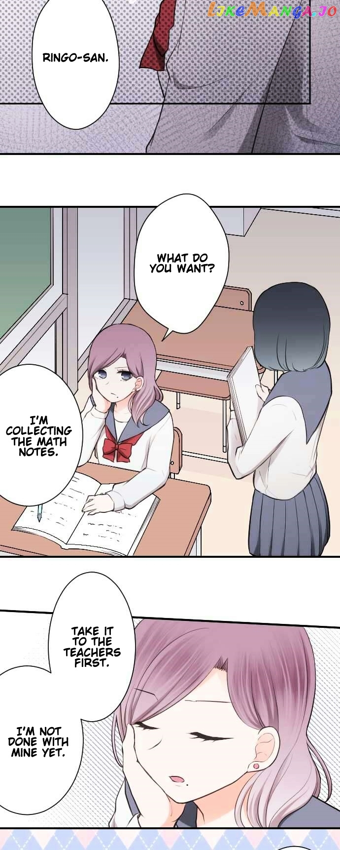 Ouji-sama Nante Iranai chapter 42 - page 4