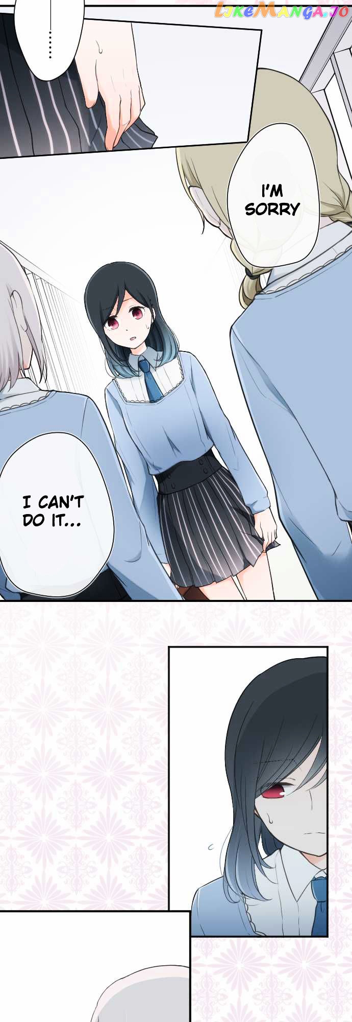 Ouji-sama Nante Iranai chapter 14 - page 10
