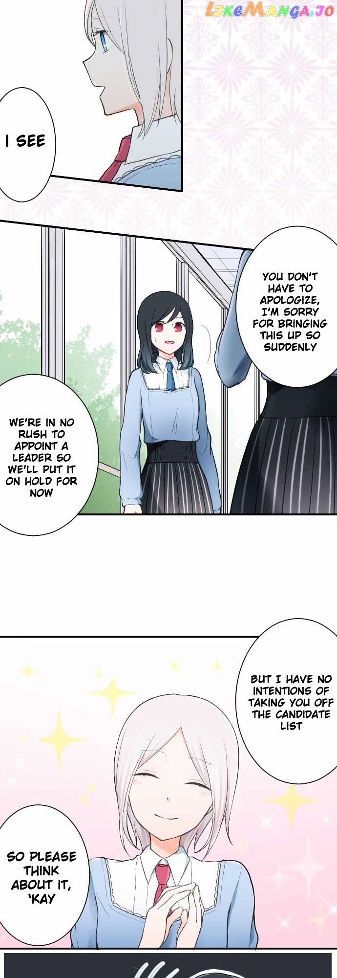 Ouji-sama Nante Iranai chapter 14 - page 11
