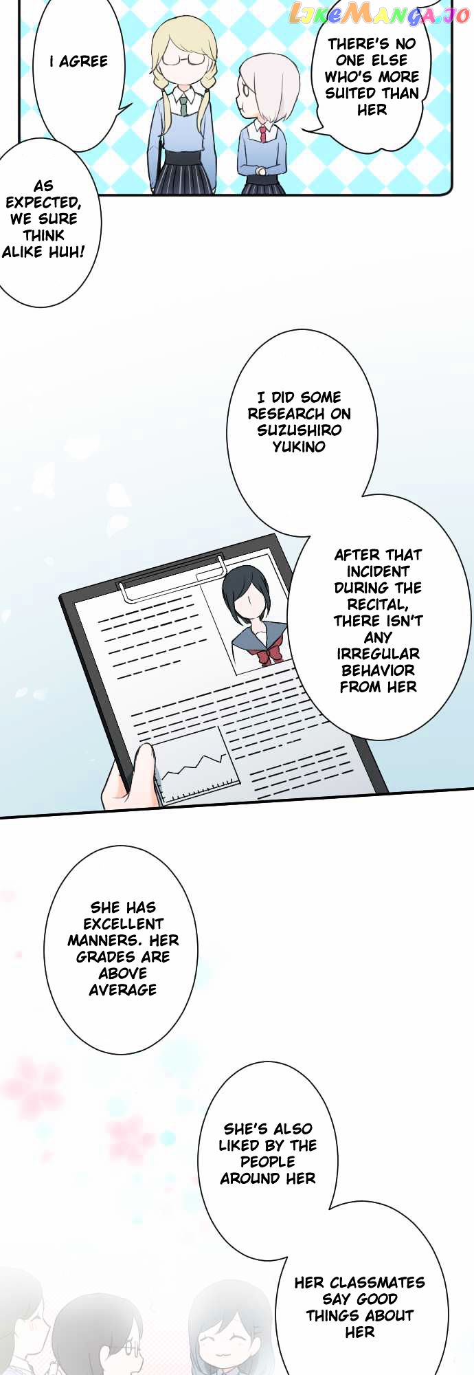 Ouji-sama Nante Iranai chapter 14 - page 13
