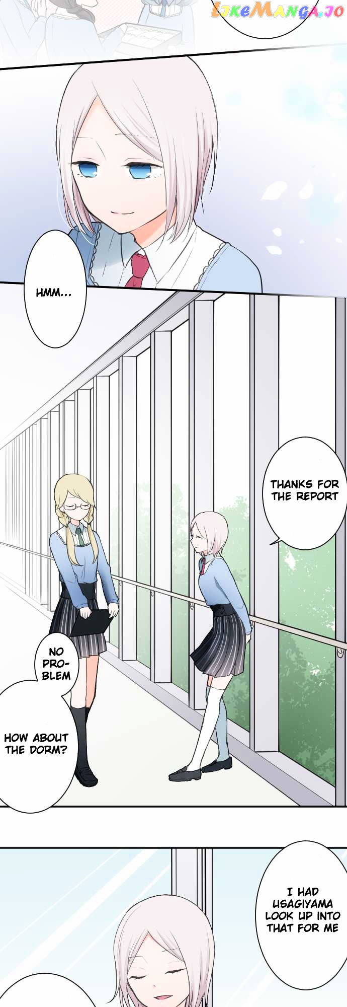 Ouji-sama Nante Iranai chapter 14 - page 14