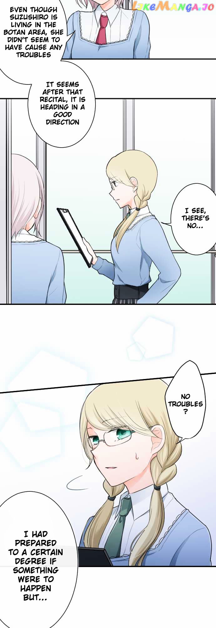 Ouji-sama Nante Iranai chapter 14 - page 15