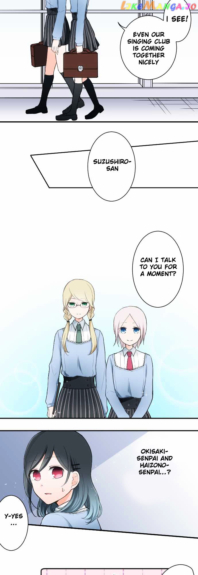 Ouji-sama Nante Iranai chapter 14 - page 6