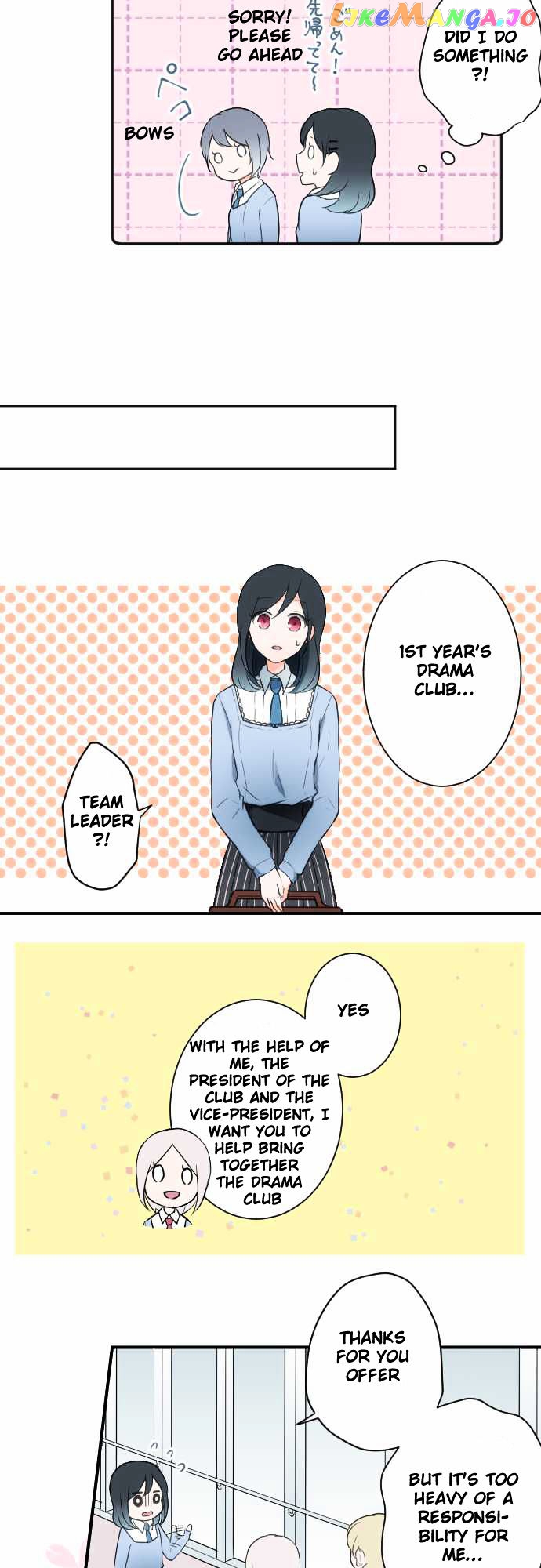 Ouji-sama Nante Iranai chapter 14 - page 7